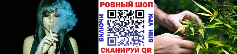 Наркошоп купить АМФЕТАМИН Каннабис Мефедрон ГАШИШ COCAIN Черняховск
