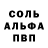 Кетамин VHQ Tanako Kiamo
