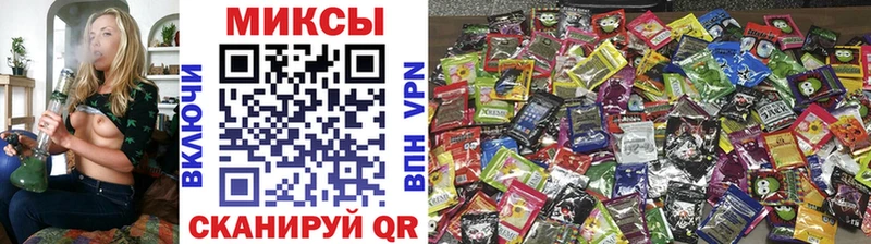 Купить где  Черняховск  БУТИРАТ BDO 33% 