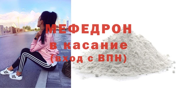 ГАЛЛЮЦИНОГЕННЫЕ ГРИБЫ Корсаков