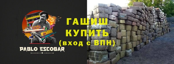 кокаин VHQ Коряжма