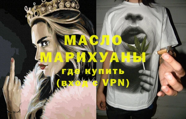 мдма Костерёво