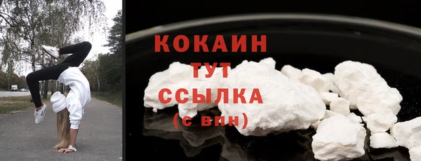 мдма Костерёво