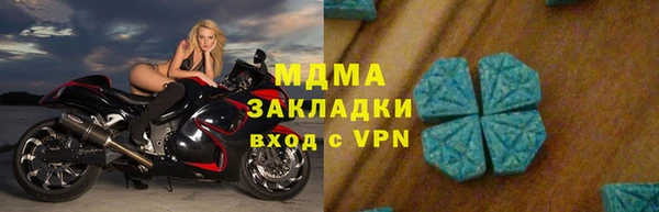 кокаин VHQ Коряжма
