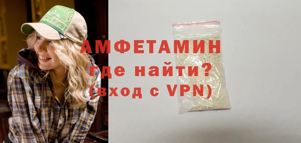 кокаин VHQ Коряжма
