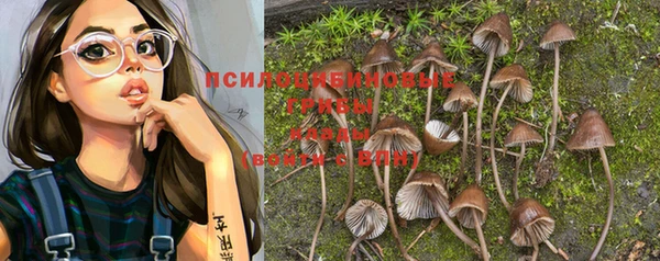 кокаин VHQ Коряжма