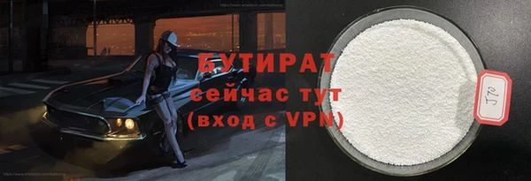ГАЛЛЮЦИНОГЕННЫЕ ГРИБЫ Корсаков