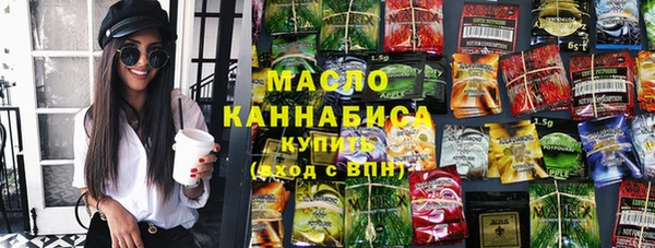 мдма Костерёво