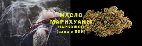 ГАЛЛЮЦИНОГЕННЫЕ ГРИБЫ Корсаков