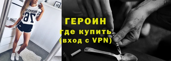 мдма Костерёво
