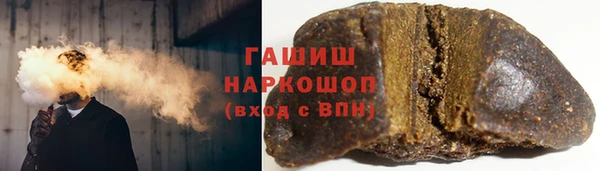 мдма Костерёво