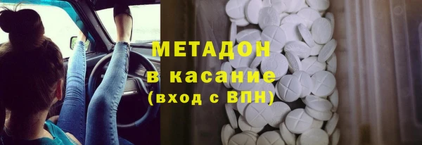 мдма Костерёво