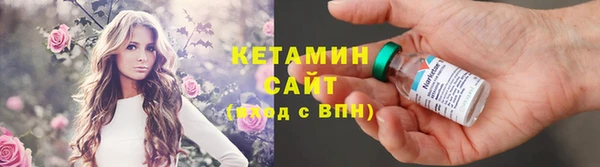 ГАЛЛЮЦИНОГЕННЫЕ ГРИБЫ Корсаков
