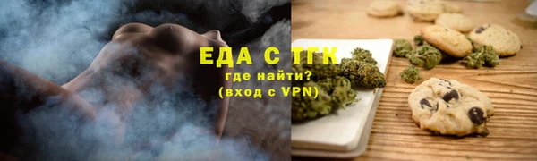 мдма Костерёво