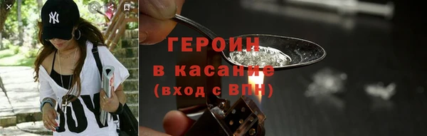 ГАЛЛЮЦИНОГЕННЫЕ ГРИБЫ Корсаков