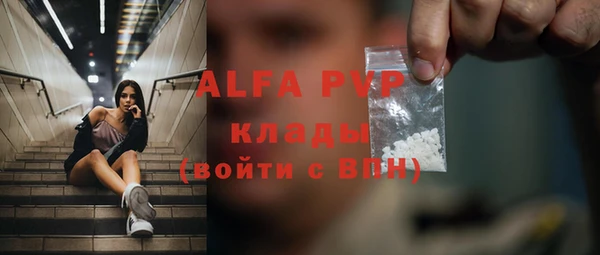 кокаин VHQ Коряжма