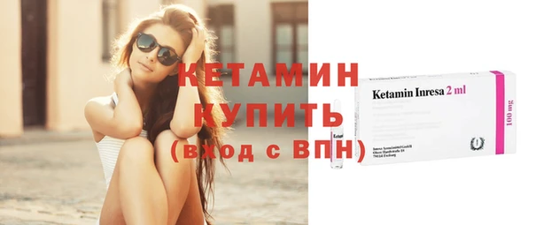 кокаин VHQ Коряжма
