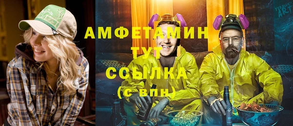 кокаин VHQ Коряжма