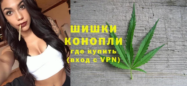 кокаин VHQ Коряжма
