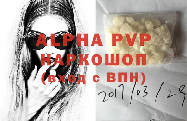 кокаин VHQ Коряжма