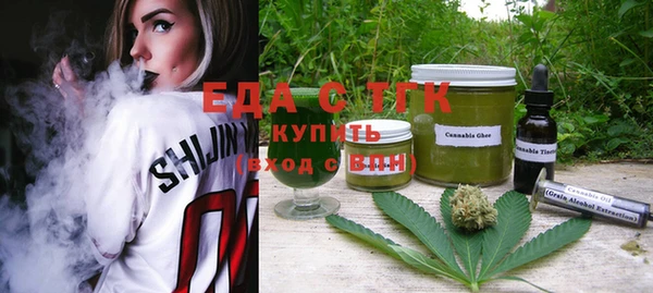 ГАЛЛЮЦИНОГЕННЫЕ ГРИБЫ Корсаков