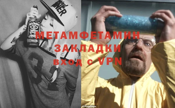 ГАЛЛЮЦИНОГЕННЫЕ ГРИБЫ Корсаков