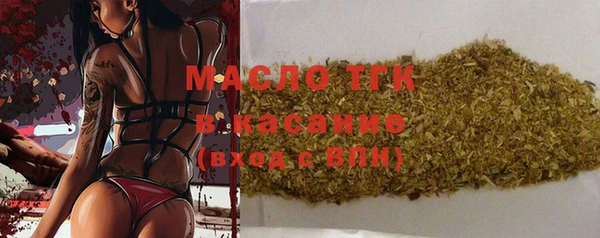 ГАЛЛЮЦИНОГЕННЫЕ ГРИБЫ Корсаков
