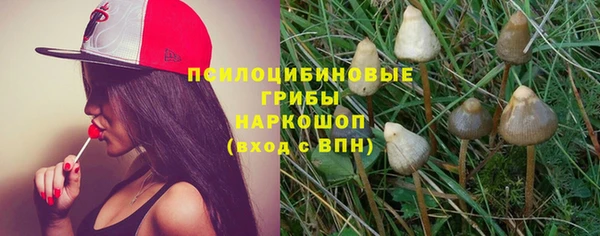 кокаин VHQ Коряжма