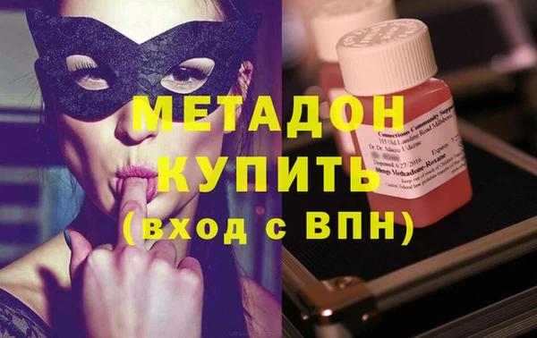 ГАЛЛЮЦИНОГЕННЫЕ ГРИБЫ Корсаков