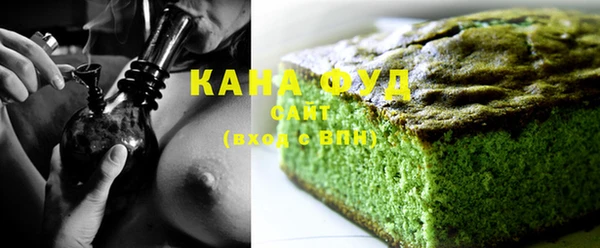 кокаин VHQ Коряжма