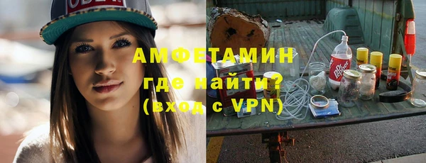 мдма Костерёво