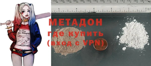 кокаин VHQ Коряжма