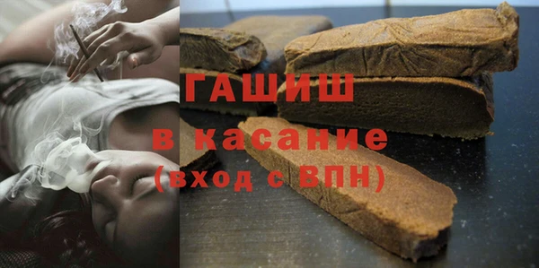 кокаин VHQ Коряжма